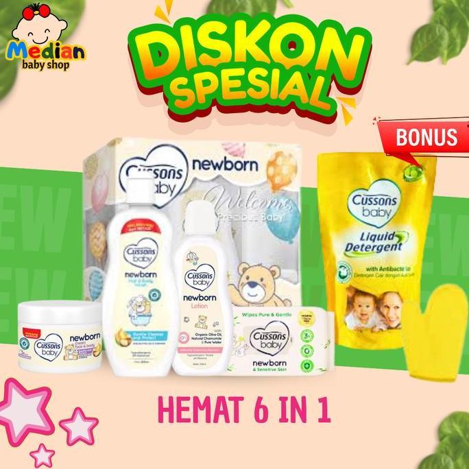 Cussons Baby Newborn Set - Paket Hemat 12 in 1 Perlengkapan Mandi Bayi Baru Lahir Kado Lahiran Bonus