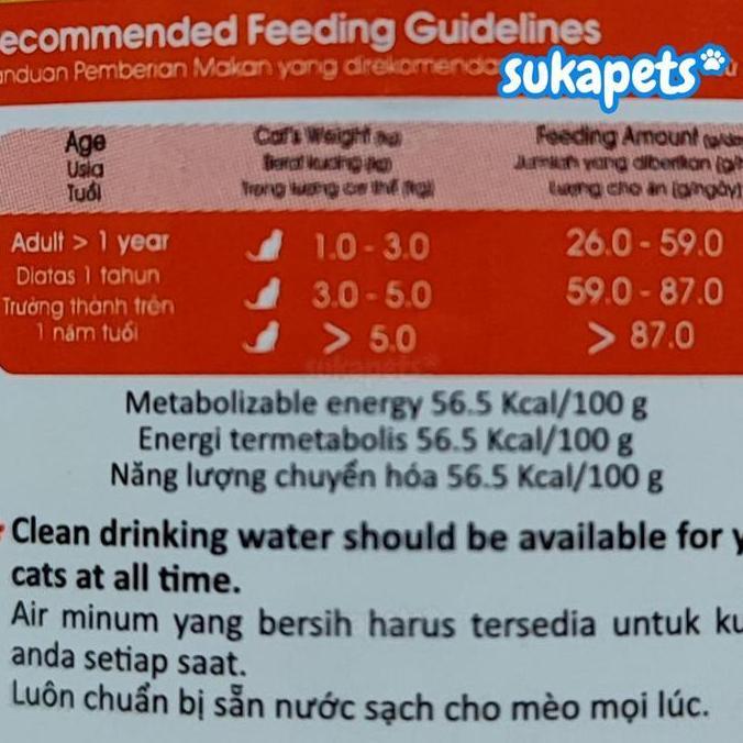 Meo Can Sardine & Salmon Makanan Kucing Basah Kaleng 400gr