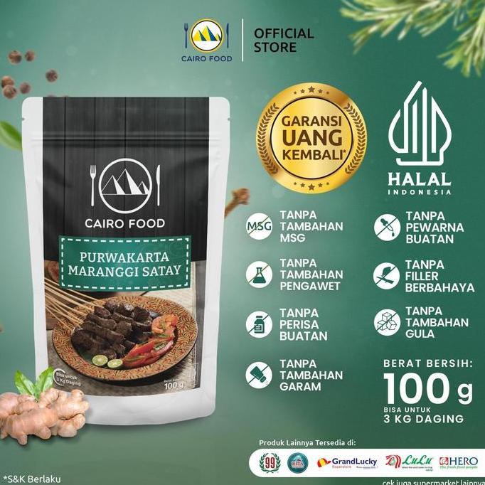 Especas- Bumbu Sate Maranggi Purwakarta - Cairo Food 100 Gr