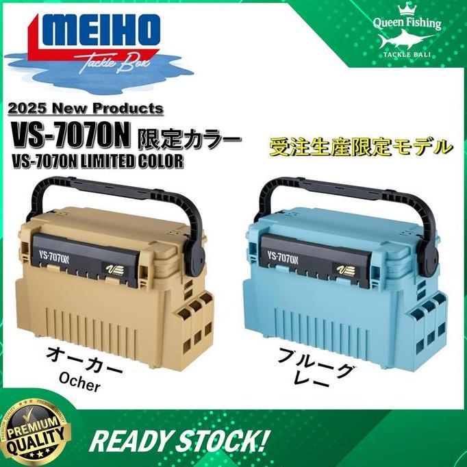 NEW BOX MANCING/TACKLE BOX MEIHO VS-7070N NEW 2025