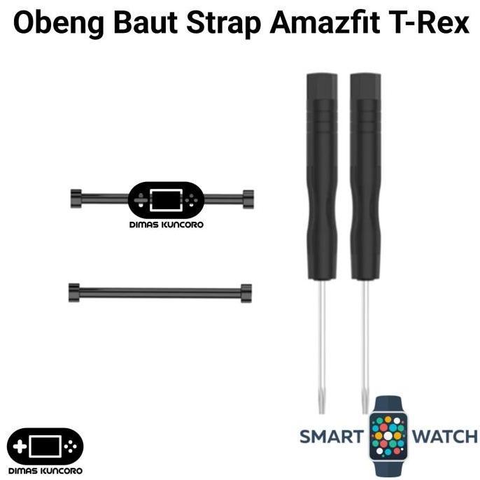 TERBARU|TERMURAH|BARU|PREMIUM|ORIGINAL|GARANSI|DISKON|PROMO OBENG BAUT STRAP AMAZFIT T-REX CONNECTOR