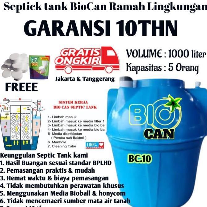 septic tank bio biotech biotank biofilter sepiteng 1000 L