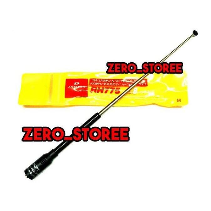 BEBAS ONGKIR - VHF HT Antena Motorola Tarik Antena CP1300 CP1660 GP2000 GP328 GP88 HT antenna VHF HT