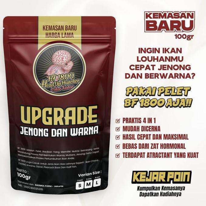 Sakan- Pelet Pakan Louhan Bf1800 Bf 1800 Head Up Collor Faster Red Merah Top