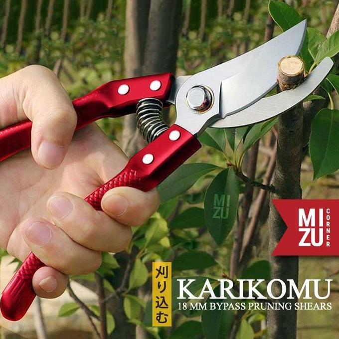 COKRODJOYO MIZU KARIKOMU Bypass Pruning Shears Gunting Taman Gunting Stek Bonsai Gunting Dahan Ranti