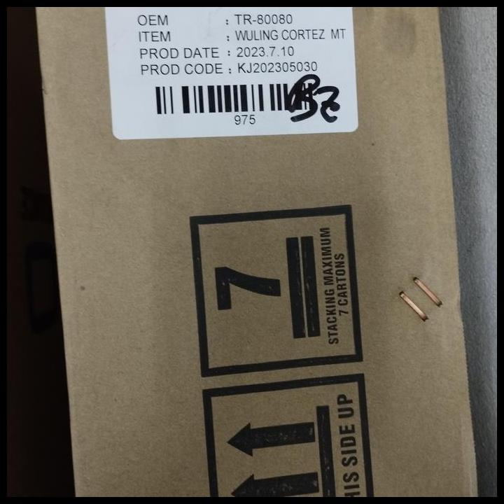 TERBARU RADIATOR WULING CORTEZ ALMAS 