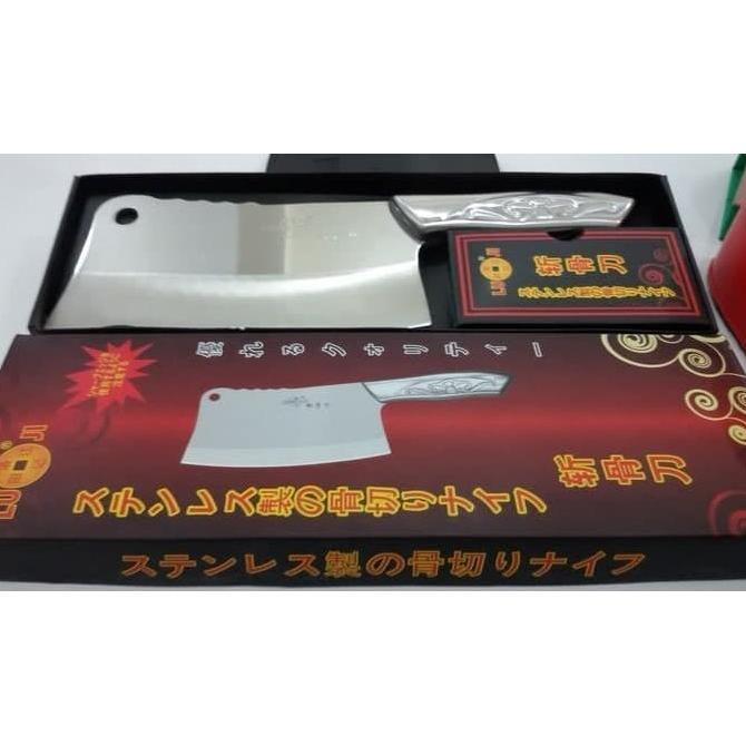 DAGING CINCANG STAINLESS STELL JEPANG LUJI B018