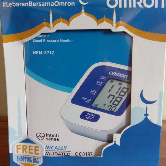 TERBARU - Alat Tensi Darah Digital Merk Omron HEM-8712 New Packging