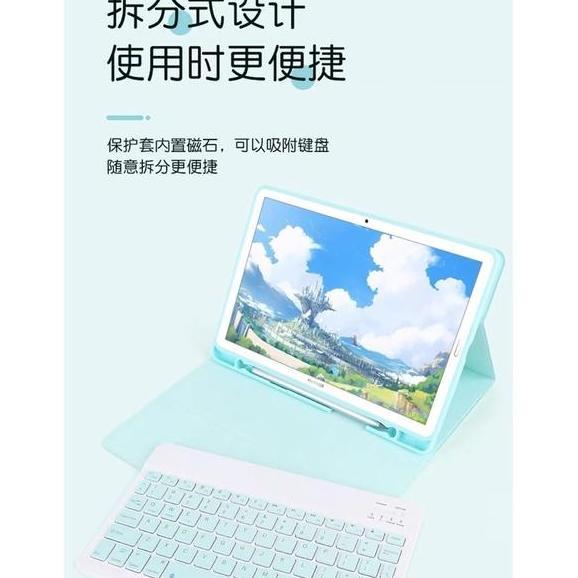 HUAWEI MATEPAD SE 10.4/T10/T10S/MATEPAD 10.4 2022/MATEPAD R/MATEPAD