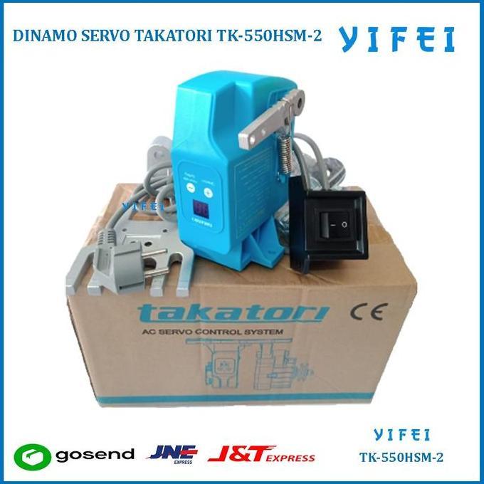 DINAMO SERVO MOTOR MESIN JAHIT INDUSTRI/ DINAMO SERVO TAKATORI ORIGINAL DAN TERPERCAYA