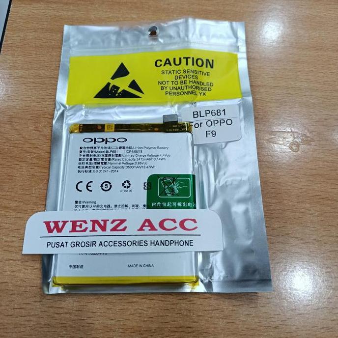 TERBARU - Baterai batre Oppo F9 BLP681 BLP 681 BLP-681 Original