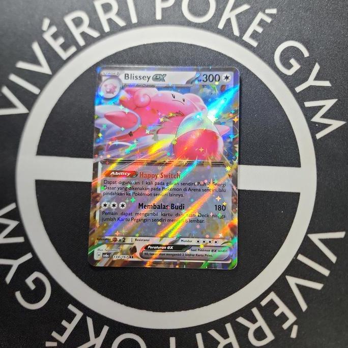 Blissey EX Kartu Pokemon TCG Indonesia