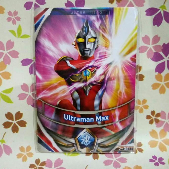 ultraman fusion fight N ultraman max versi 2 - 041