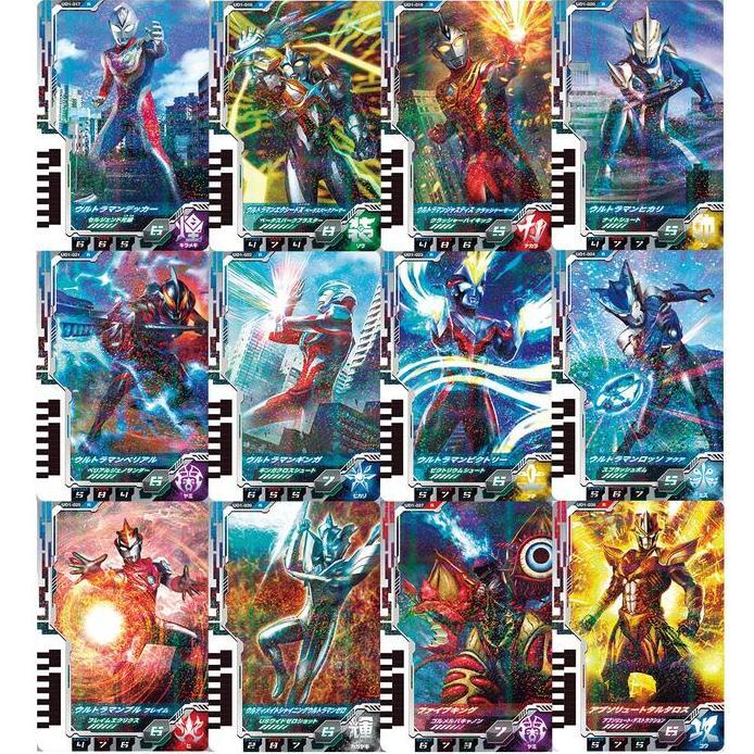 ULTRAman Decker DIMENSION CARD (R) Rare [UD1-OL] Fusion Fight
