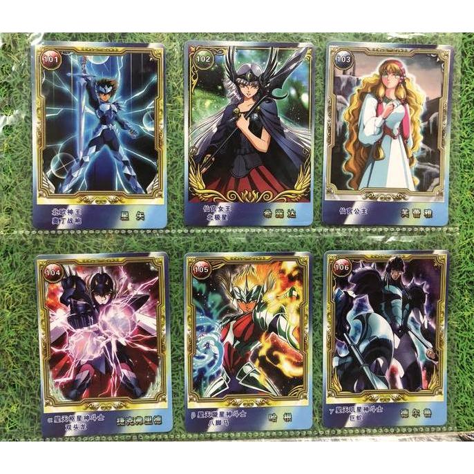 kartu saint seiya card set L