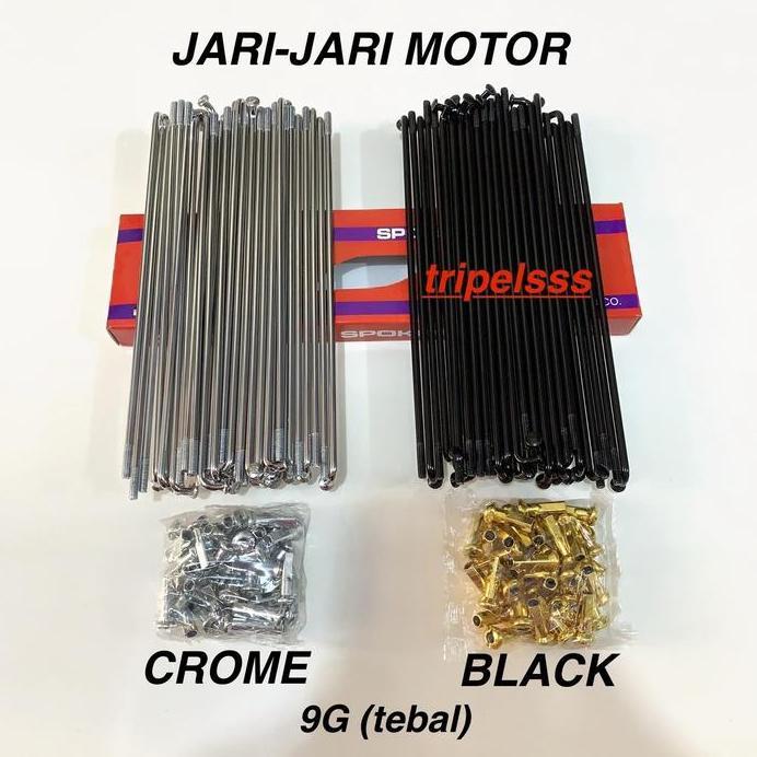 Jari jari Ruji Motor Velg Ring 14 ring 17 Jupiter mx / Vixion / Satria Fu / Vega / F1ZR / Mio / Beat