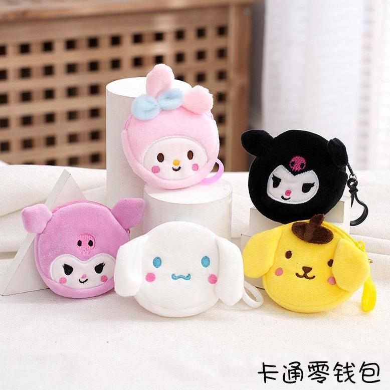 Promo Dompet Koin Sanrio Gantungan Kunci Dompet Koin Sanrio Tas Mini Bulu Dompet Karakter Lucu Termu
