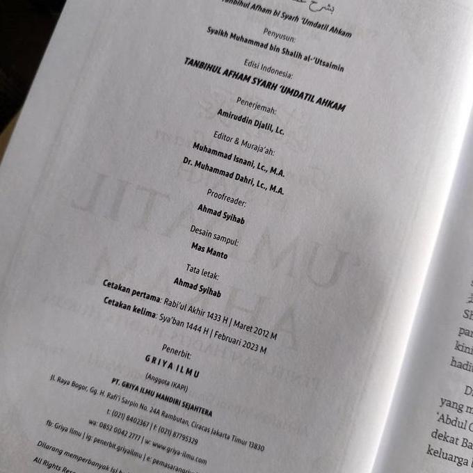Buku Terjemahan Syarah Umdatil Ahkam | Penjelasan Hadits-Hadits Hukum