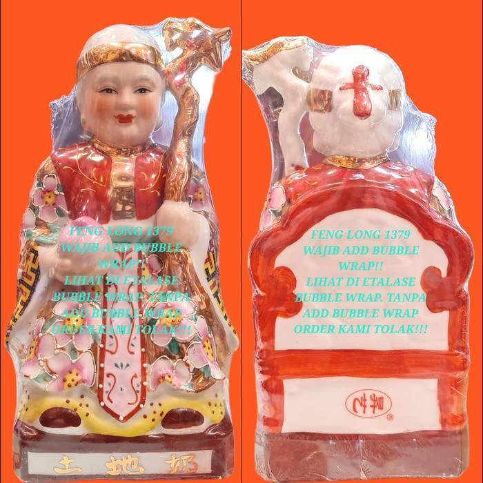 Rupang Patung Dewa KERAMIK Tu Di Gong Dewa Bumi 10 Inch