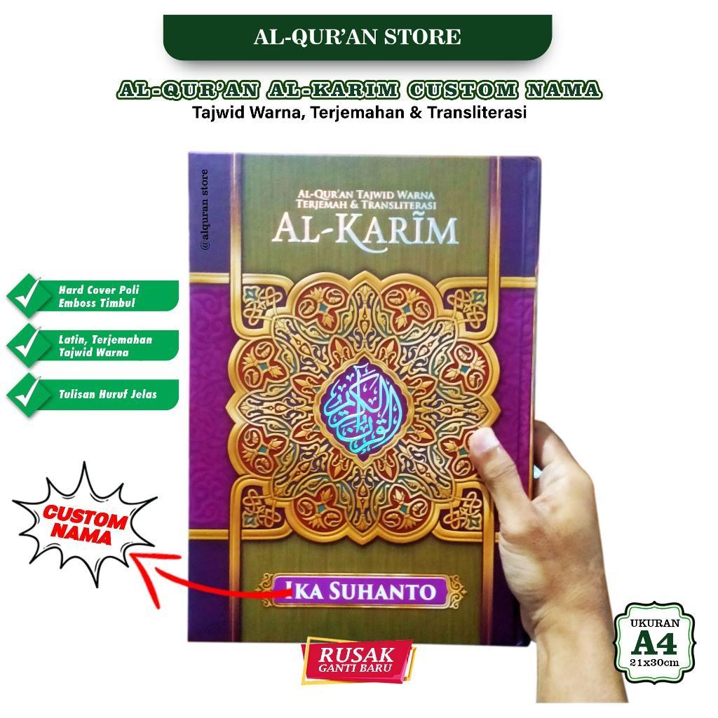Al Quran Al Karim Terjemahan Tajwid Warna Warni Alquran Latin Custom Nama Besar A4 Sedang A5