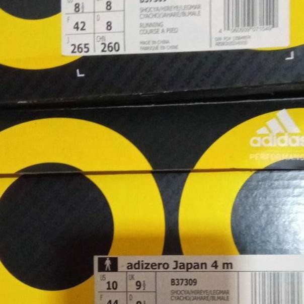 Sepatu Lari Elite Pro Adidas Adizero Adios 5 Original Sale