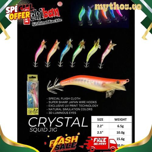 COD SQUID JIG ICHIBAN CRYSTAL