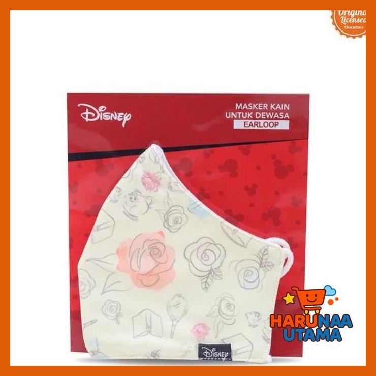 MASKER KAIN DEWASA PEREMPUAN DISNEY PRINCESS BELLE STYLE D (IBU ANAK BAYI)