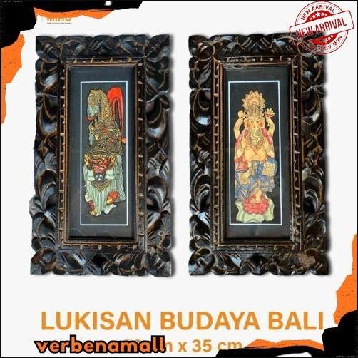 Terlaris Lukisan Tradisi Bali 20 x35 cm - Lukisan Bingkai Bali - Bingkai Kayu Bali - Lukisan Bali - 