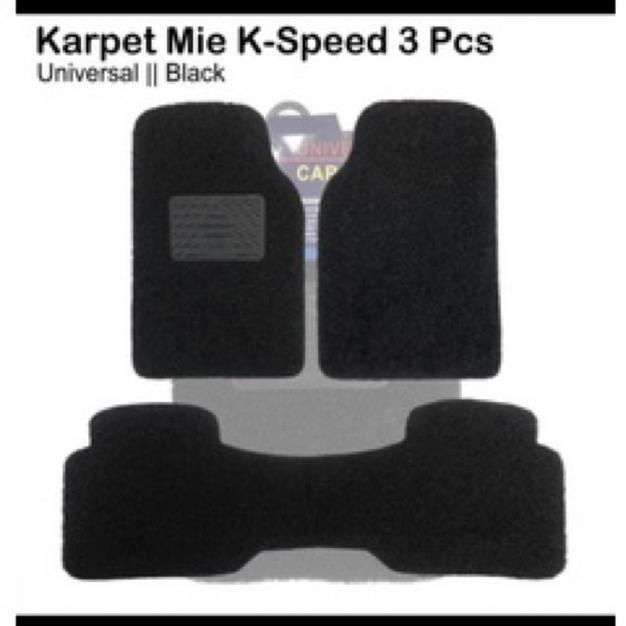 Hj-54 Terlaris Karpet Mobil Premium Bihun Mie 2 Baris Universal High Quality Dh-68 Hj-54