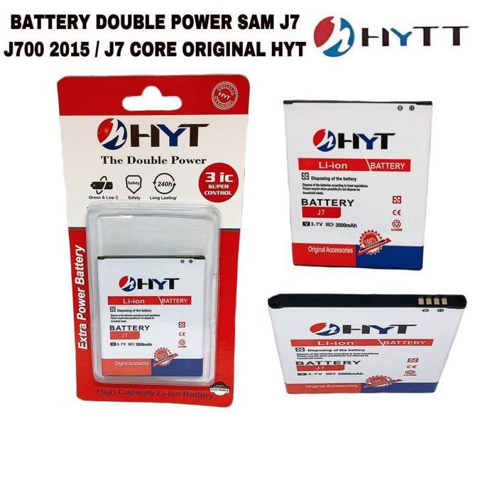 DA7 }} BATTERY BATERAI DOUBLE POWER SAM J7 J700 J7 CORE ORIGINAL HYT