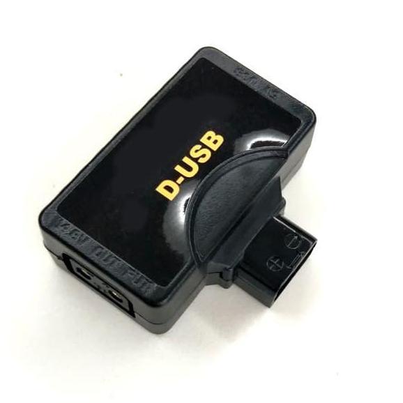 DB107 >> Vitesse D-tap to USB Power with Female D-tap split out