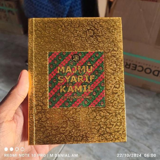 Majmu' Syarif Kamil - Lengkap Wirid, Doa, Yasin, Ratib Haddad dll