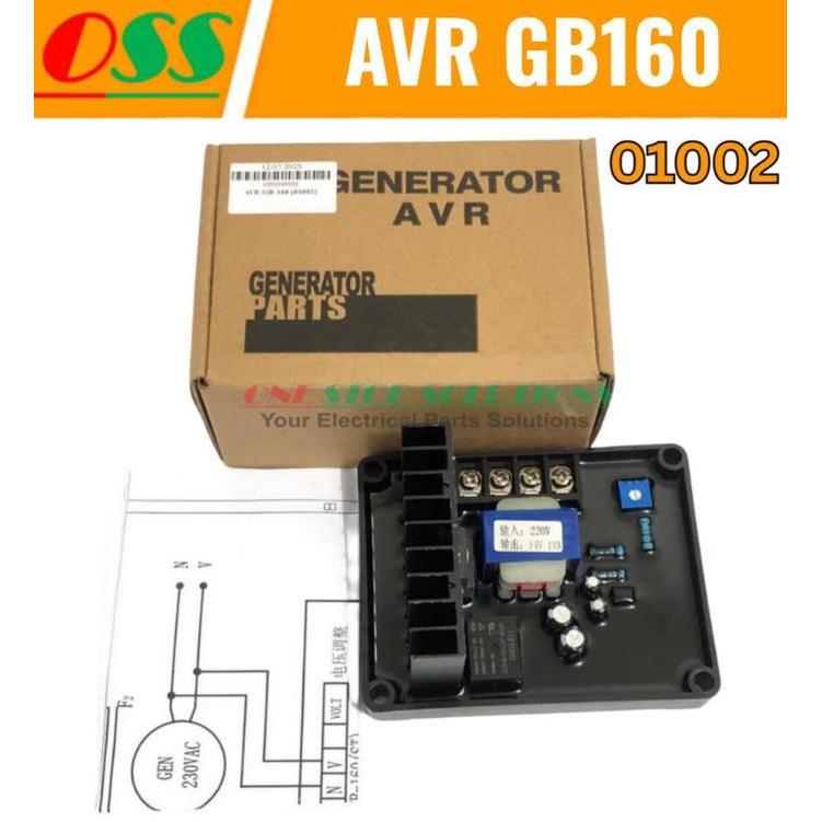 VEGAPUNK- AVR BRUSH GENERATOR UNIVERSAL GB 160 GB-160 GB160 AVR GENSET UNIVERSAL