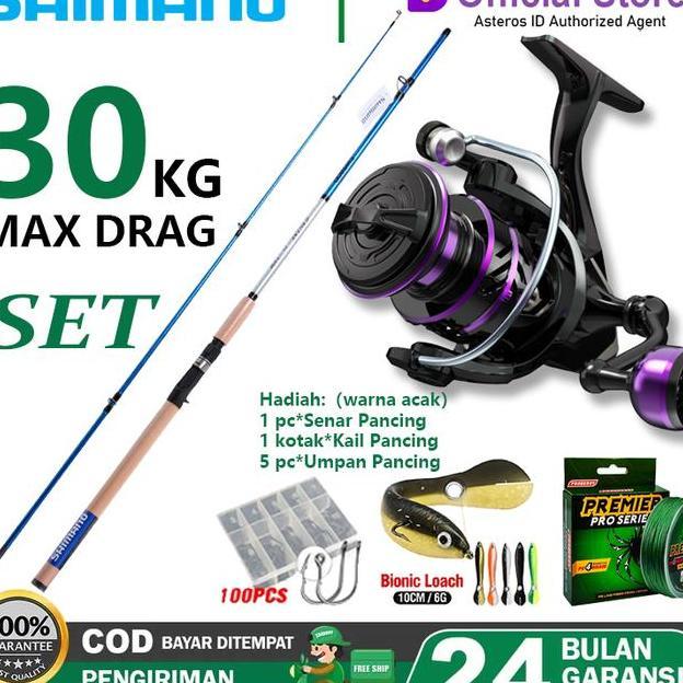 Shimano Fishing Rod Set Joran Pancing 1 Set Fishing Rod Spinning Reel Fishing Reel Joran 180300Cm Jg