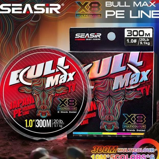 Seasir Bullmax Pe X8 Senar Pancing Multicolor 300M 31.7Kg Max Braided Fishing S 8 Untaian Kepang Sen