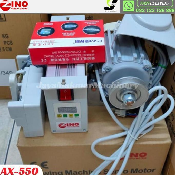 ZINO AX-550 SERVO MOTOR DINAMO MESIN JAHIT INDUSTRI HEMAT LISTRIK ORIGINAL DAN TERPERCAYA