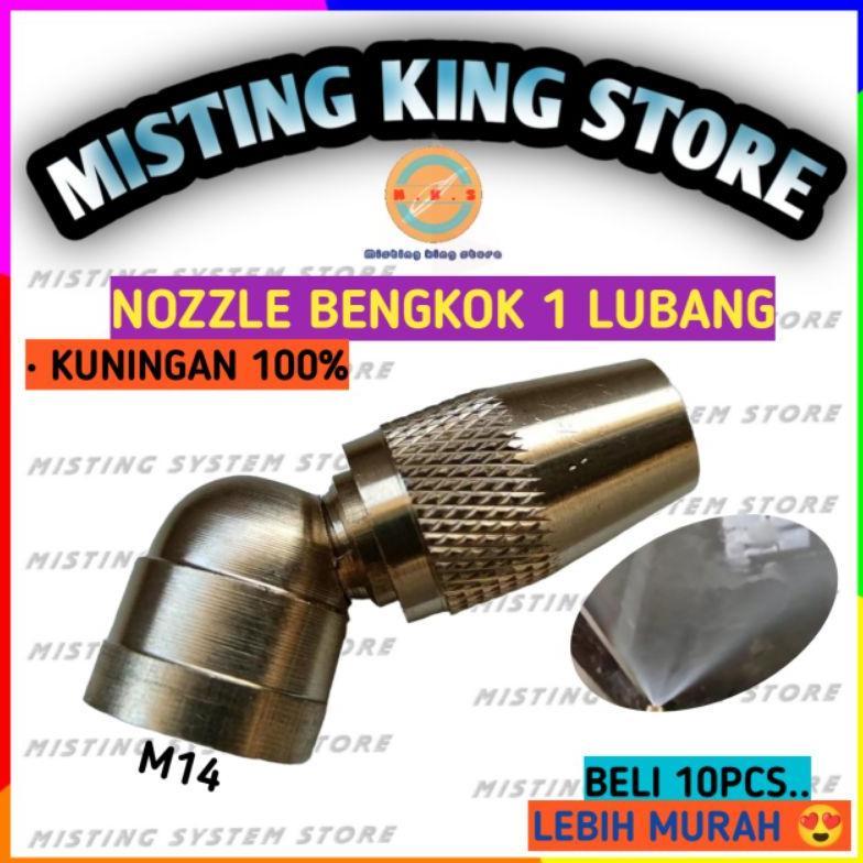 Promo Cod Nozzle Kuningan Sprayer Elektrik Bengkok 1 Lubang Misting Nozle Spuyer Kabut Knapsack Nose