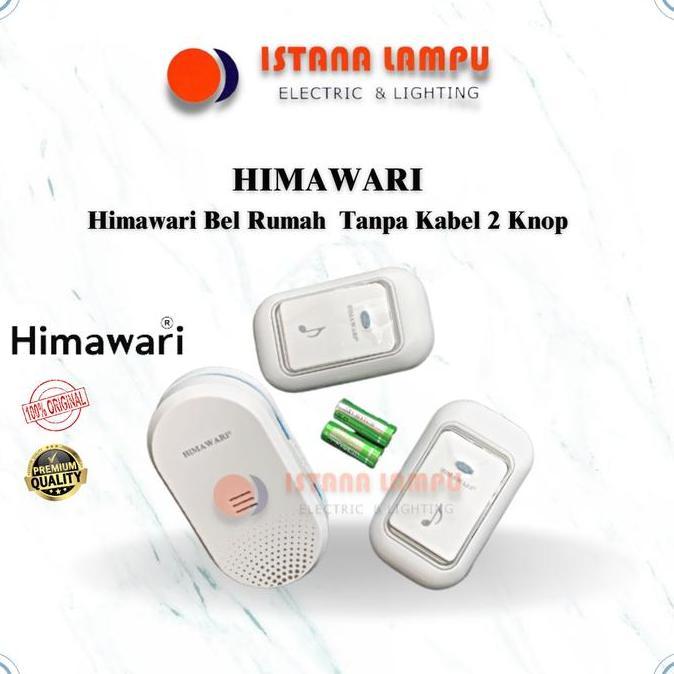 BEBAS ONGKIR - himawari bel rumah wireless 2 remote