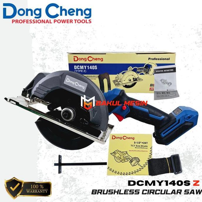 TEASEL DONGCHENG DCMY140S Z Brushless Gergaji kayu Circular Saw DCMY 140