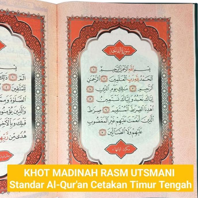 Al Quran Madinah Mushaf Madinah Ukuran Besar Non Terjemah, Alkamil A4