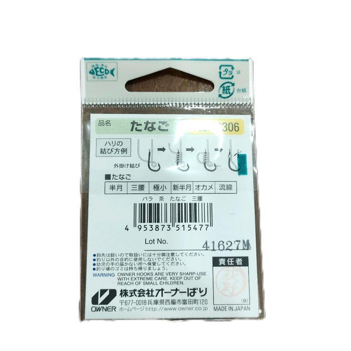 "Cod" - Kail Pancing Owner 103 Hook Tanago Microfishing Bestseller