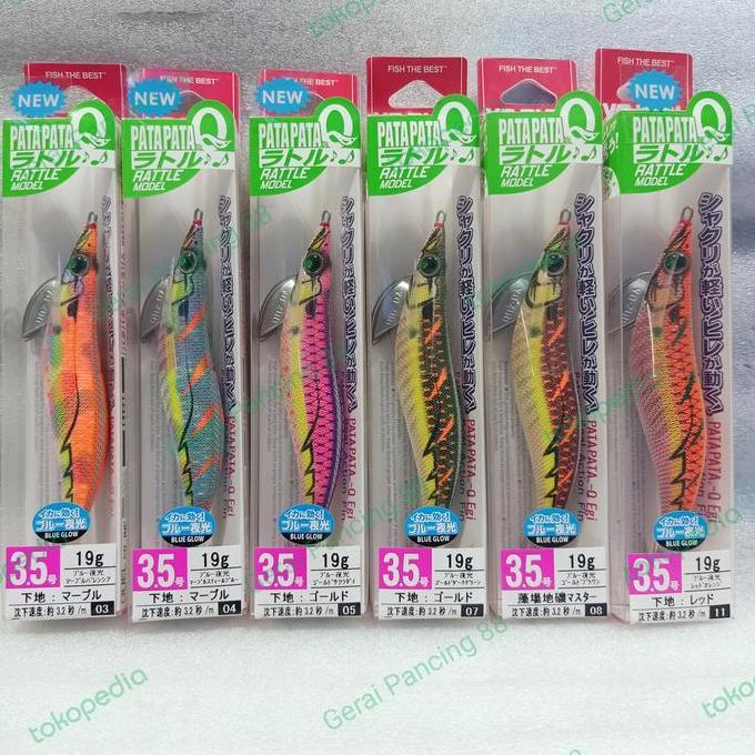 HARGA DISC - UMPAN YOZURI PATA-PATA RATTLE 3.5