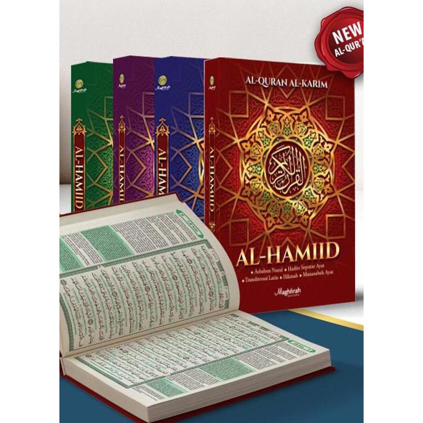 Al-Quran Latin Al-Hamiid (A4)