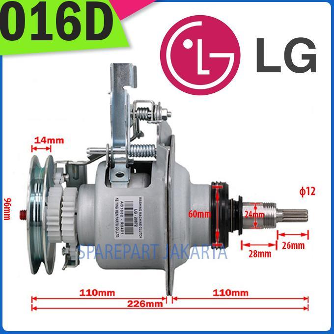 Gearbox LG 1 tabung as 11z 2.6cm WGBX016D 69kg