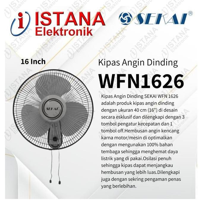 SEKAI KIPAS ANGIN DINDING 16 INCH WFN1626