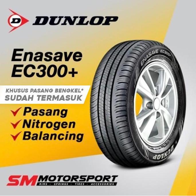 Bnr Ban Mobil Dunlop Enasave Ec300+ 195/60 R16 16