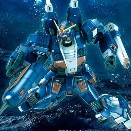 Premium Bandai HG HGUC 1/144 RAG-79-G1 Gundam Marine Type no RX 78 2