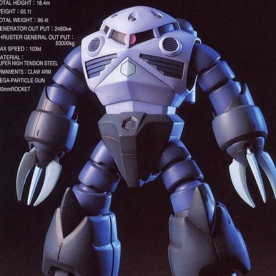 Bandai HG Gundam 1/144 Zgok Z'gok Zgock Z'gock mass production type