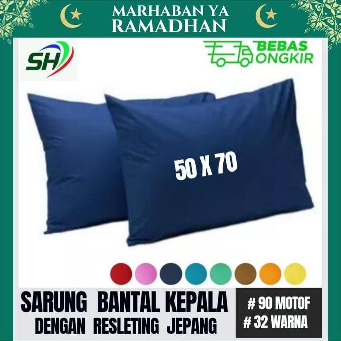 Paket Sarung Bantal Kepala 50X70 [ Sarung+Bantal ]