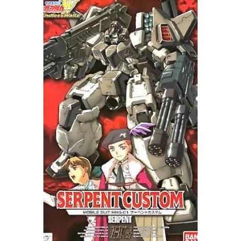 Bandai Gundam 1/100 Serpent Custom (Endless Waltz)